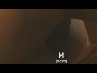 第一章  失身的新婚少妇