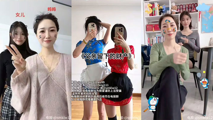 父亲留下的财产