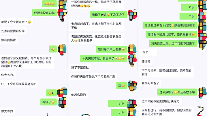 【母子乱伦】真实母子乱伦性爱自拍，调教 对白 中出，全程非常刺激带感