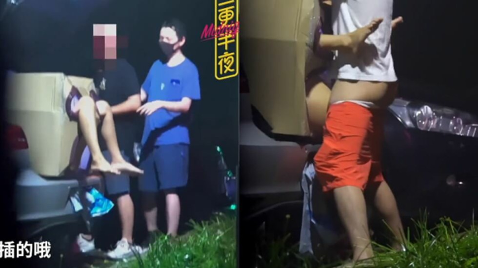 外站大神『三更半夜』系列 满足变态老公的要求将老婆装箱子里野外放置 邀请路人随便玩1