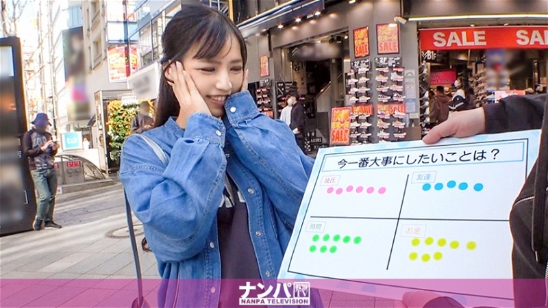 GANA-2458 認真的南帕，第一槍。 1617 一個美麗的女人說：“男人最重要的是身體的兼容性！”我的男朋友身體不太好，似乎很沮喪